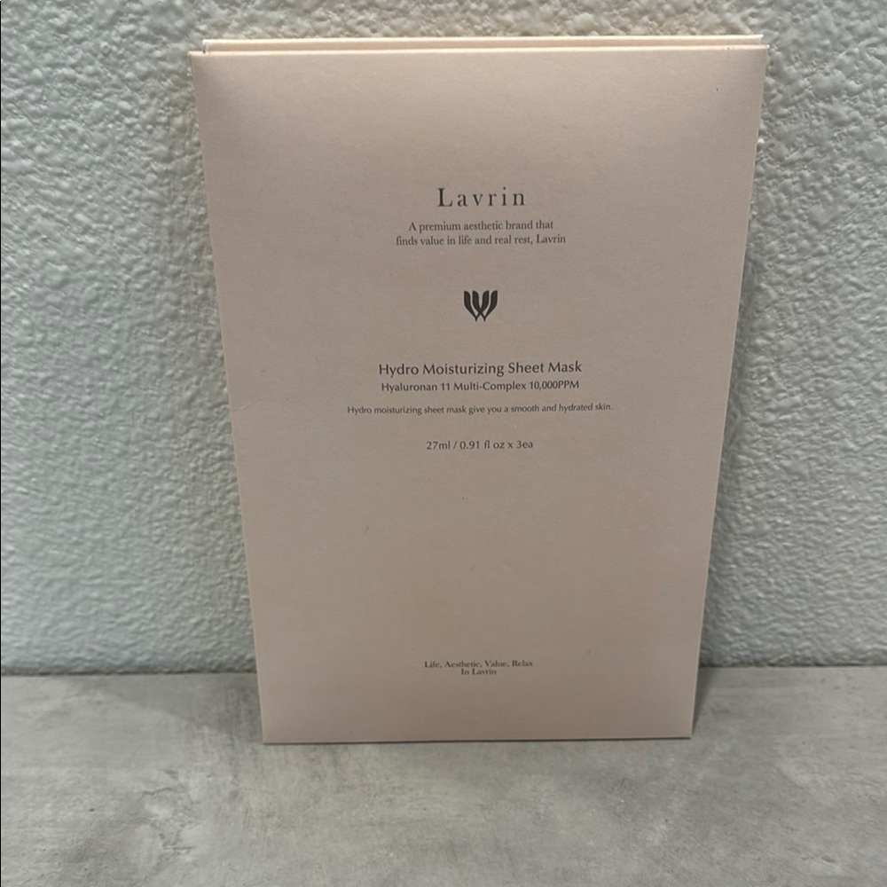 Lavrin Hydro Moisturizing Sheet Mask